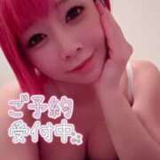 ヒメ日記 2025/04/12 20:25 投稿 あすか♪ プリティーガール