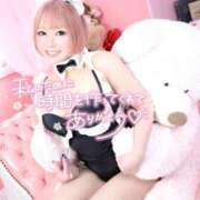 ヒメ日記 2025/04/16 21:35 投稿 あすか♪ プリティーガール