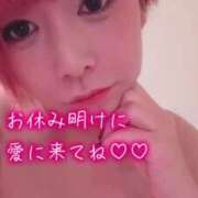 ヒメ日記 2025/05/12 16:45 投稿 あすか♪ プリティーガール