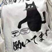 ヒメ日記 2025/05/21 10:35 投稿 あすか♪ プリティーガール