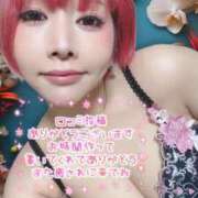 ヒメ日記 2025/05/28 12:47 投稿 あすか♪ プリティーガール