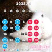 ヒメ日記 2025/05/31 22:05 投稿 あすか♪ プリティーガール