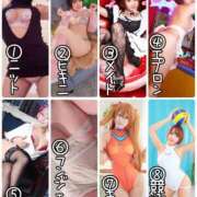 ヒメ日記 2025/06/02 00:05 投稿 あすか♪ プリティーガール