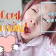 ヒメ日記 2025/06/04 07:38 投稿 あすか♪ プリティーガール