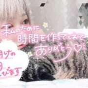 ヒメ日記 2025/06/08 19:25 投稿 あすか♪ プリティーガール