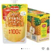 ヒメ日記 2025/06/09 07:35 投稿 あすか♪ プリティーガール