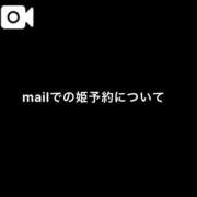 ヒメ日記 2025/06/11 23:11 投稿 あすか♪ プリティーガール