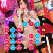 ヒメ日記 2025/09/27 12:35 投稿 あすか♪ プリティーガール