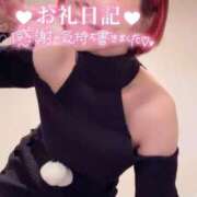 ヒメ日記 2025/12/03 09:55 投稿 あすか♪ プリティーガール