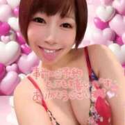 ヒメ日記 2025/12/04 00:05 投稿 あすか♪ プリティーガール