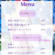 あすか♪ ('ω'o[定期]o プリティーガール