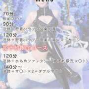 ヒメ日記 2026/02/15 00:25 投稿 あすか♪ プリティーガール