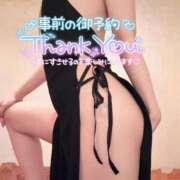 ヒメ日記 2026/03/11 22:15 投稿 あすか♪ プリティーガール