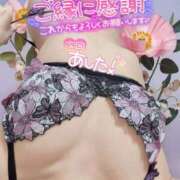 ヒメ日記 2026/03/12 19:05 投稿 あすか♪ プリティーガール