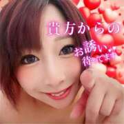 ヒメ日記 2026/03/13 17:15 投稿 あすか♪ プリティーガール