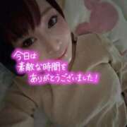 ヒメ日記 2026/03/21 01:35 投稿 あすか♪ プリティーガール