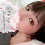 ヒメ日記 2026/03/25 07:25 投稿 あすか♪ プリティーガール