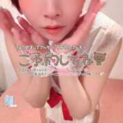 ヒメ日記 2026/04/07 00:15 投稿 あすか♪ プリティーガール