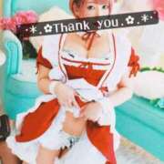 あすか♪ 【お礼写メ日記】 プリティーガール