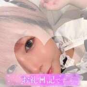 ヒメ日記 2026/04/24 18:22 投稿 あすか♪ プリティーガール