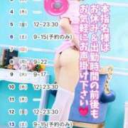 あすか♪ 6月も仲良くしてね( ˘͈ ᵕ ˘͈ )🌸 プリティーガール