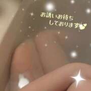 ヒメ日記 2026/03/24 14:59 投稿 もも 日本妻