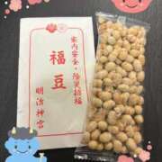 ヒメ日記 2025/02/02 00:18 投稿 由衣(ゆい) 人妻出逢い会 百合の園 山の手本店