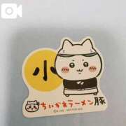 ヒメ日記 2025/05/01 23:47 投稿 由衣(ゆい) 人妻出逢い会 百合の園 山の手本店