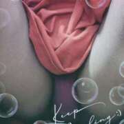 ヒメ日記 2024/12/29 09:56 投稿 宇多野艶 五十路マダム エクスプレス京都店