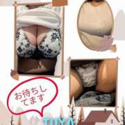 ヒメ日記 2025/02/23 14:23 投稿 宇多野艶 五十路マダム エクスプレス京都店