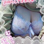 ヒメ日記 2025/04/29 09:26 投稿 宇多野艶 五十路マダム エクスプレス京都店