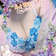 ヒメ日記 2025/08/09 12:52 投稿 宇多野艶 五十路マダム エクスプレス京都店