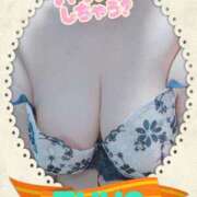 ヒメ日記 2025/09/07 22:07 投稿 宇多野艶 五十路マダム エクスプレス京都店