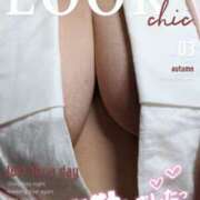 ヒメ日記 2025/10/19 09:24 投稿 宇多野艶 五十路マダム エクスプレス京都店