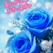 ヒメ日記 2025/11/02 13:46 投稿 宇多野艶 五十路マダム エクスプレス京都店