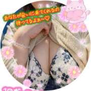 ヒメ日記 2025/12/29 11:13 投稿 宇多野艶 五十路マダム エクスプレス京都店