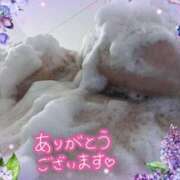 ヒメ日記 2026/01/10 19:04 投稿 宇多野艶 五十路マダム エクスプレス京都店