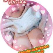 ヒメ日記 2026/01/24 11:48 投稿 宇多野艶 五十路マダム エクスプレス京都店