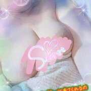 ヒメ日記 2026/02/03 11:49 投稿 宇多野艶 五十路マダム エクスプレス京都店