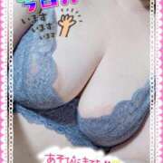 宇多野艶 週の始まり。。。 五十路マダム エクスプレス京都店