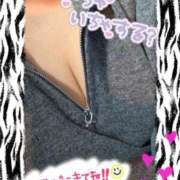 ヒメ日記 2026/02/28 10:39 投稿 宇多野艶 五十路マダム エクスプレス京都店