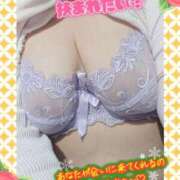 宇多野艶 今日で… 五十路マダム エクスプレス京都店