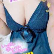 ヒメ日記 2024/12/30 13:21 投稿 宇多野艶 五十路マダム 滋賀店(カサブランカグループ)