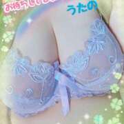 ヒメ日記 2025/04/26 09:42 投稿 宇多野艶 五十路マダム 滋賀店(カサブランカグループ)