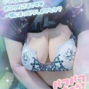 ヒメ日記 2025/05/25 09:33 投稿 宇多野艶 五十路マダム 滋賀店(カサブランカグループ)