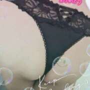 ヒメ日記 2025/08/09 13:04 投稿 宇多野艶 五十路マダム 滋賀店(カサブランカグループ)