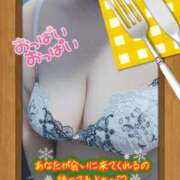 ヒメ日記 2025/09/27 21:57 投稿 宇多野艶 五十路マダム 滋賀店(カサブランカグループ)