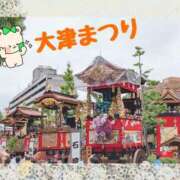 ヒメ日記 2025/10/13 17:26 投稿 宇多野艶 五十路マダム 滋賀店(カサブランカグループ)