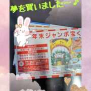 ヒメ日記 2025/12/22 17:52 投稿 宇多野艶 五十路マダム 滋賀店(カサブランカグループ)
