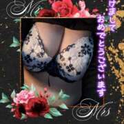 ヒメ日記 2026/01/02 09:18 投稿 宇多野艶 五十路マダム 滋賀店(カサブランカグループ)